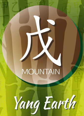 Yang Earth: Mountain