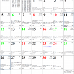 August 2018 – Monthly Astrology Calendar