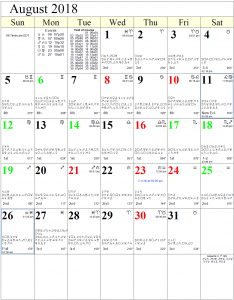 August 2018 – Monthly Astrology Calendar