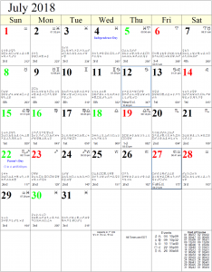 July 2018 – Monthly Astrology Calendar