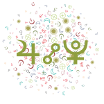 Jupiter opposition Pluto
