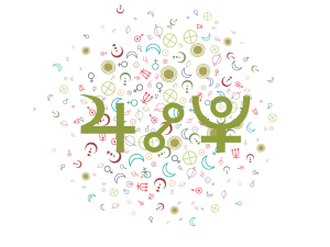 Jupiter opposition Pluto