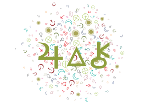 The astrological symbols of Jupiter, trine aspect, and Chiron in the foreground, against a backdrop of many tiny random symbols.