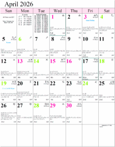 Monthly Astrology Calendars