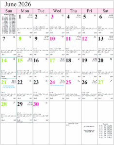 Monthly Astrology Calendars