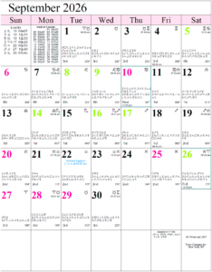 Monthly Astrology Calendars